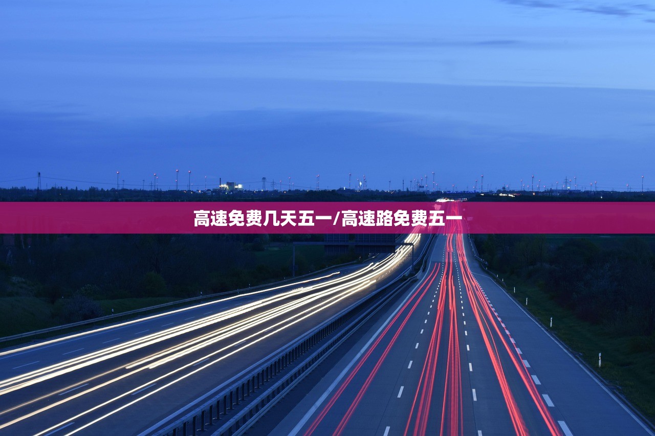 【陕西最新疫情/陕西最新疫情最新政策】