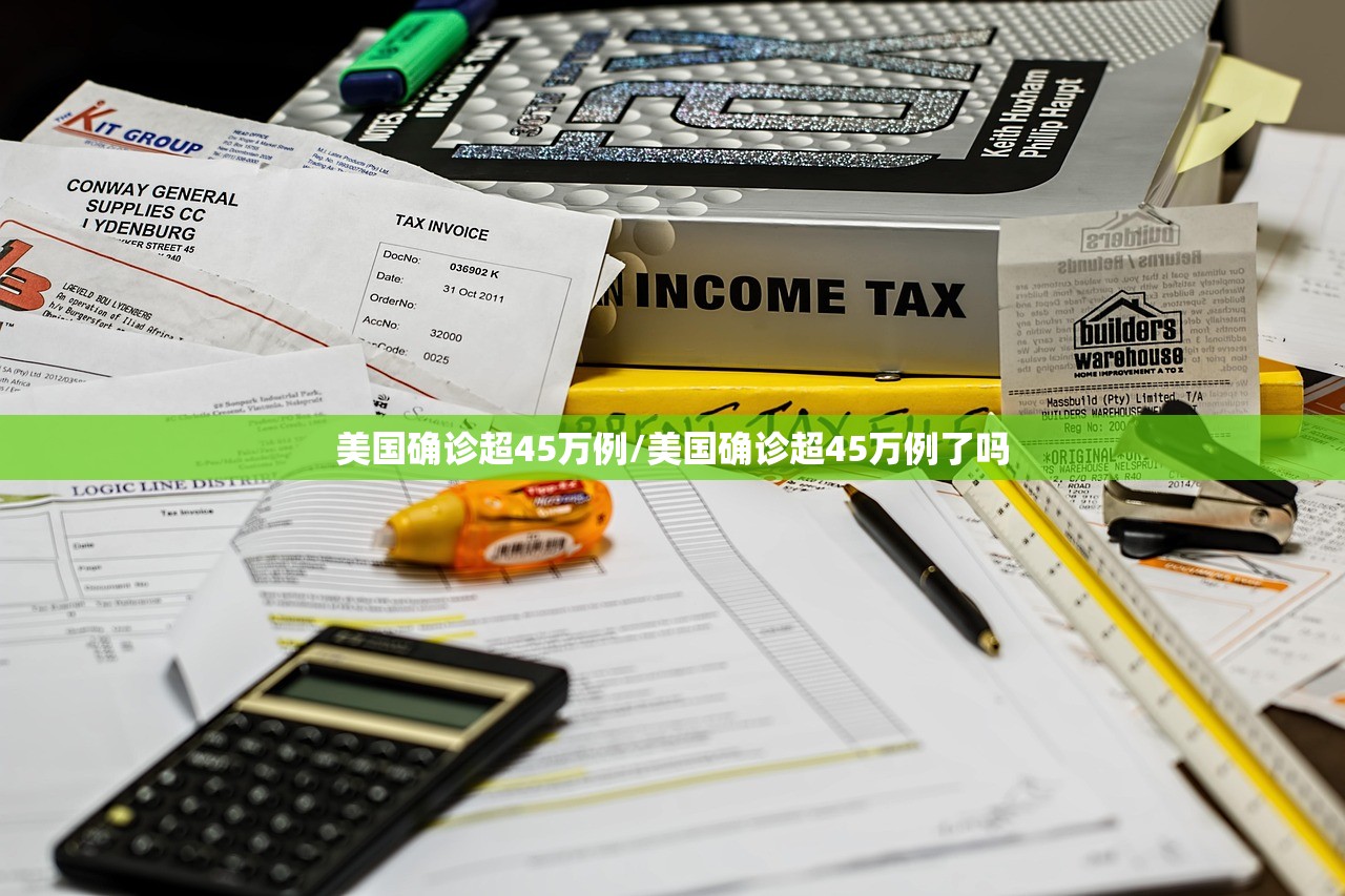 江苏无锡昨日发现31阳性（江苏无锡感染者）