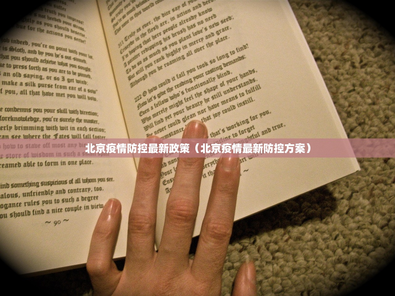 江苏无锡昨日发现31阳性（江苏无锡感染者）