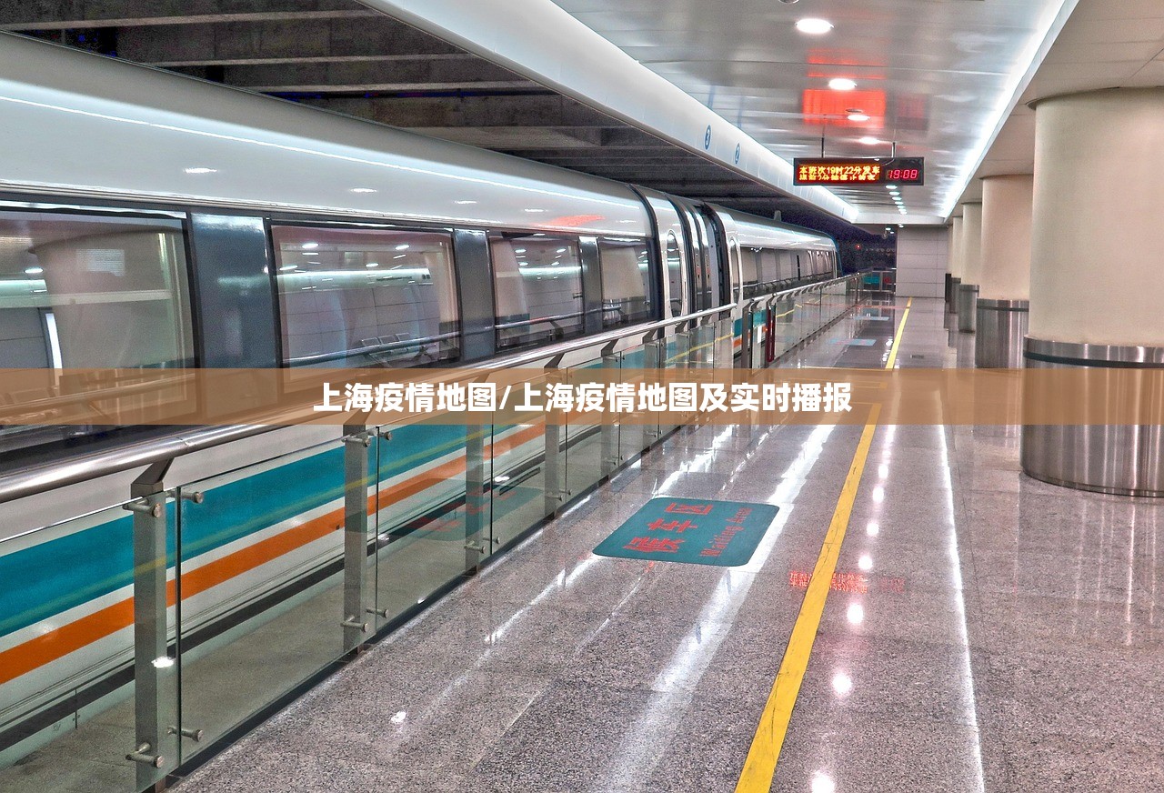 呼市最新疫情（呼市近来疫情壮况）