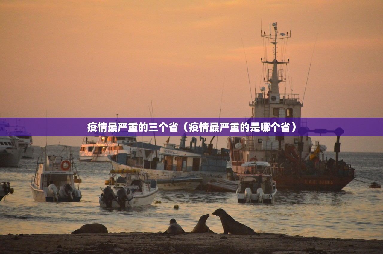 杭州又开始封城了2021/听说杭州封城是真的吗