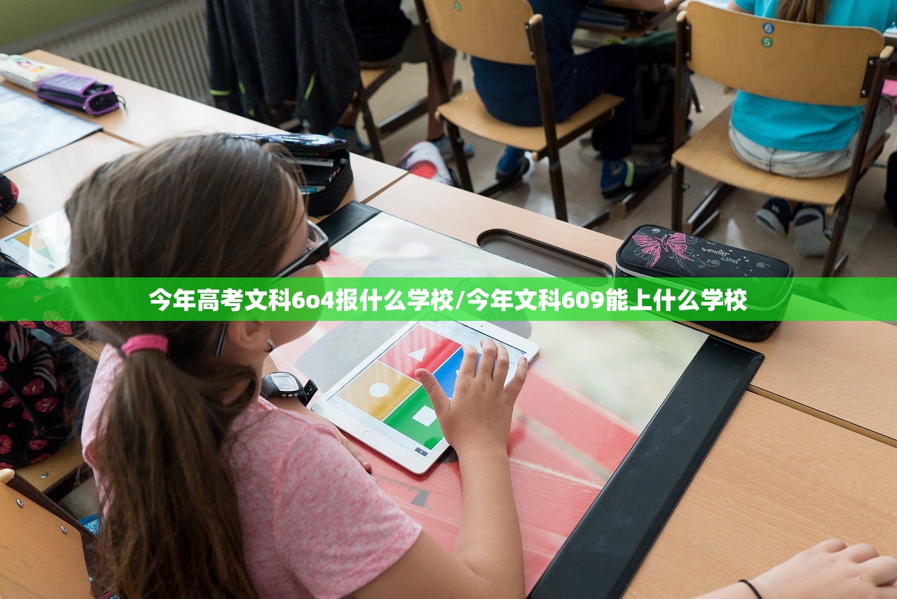 无锡31例阳性详情/无锡感染一例
