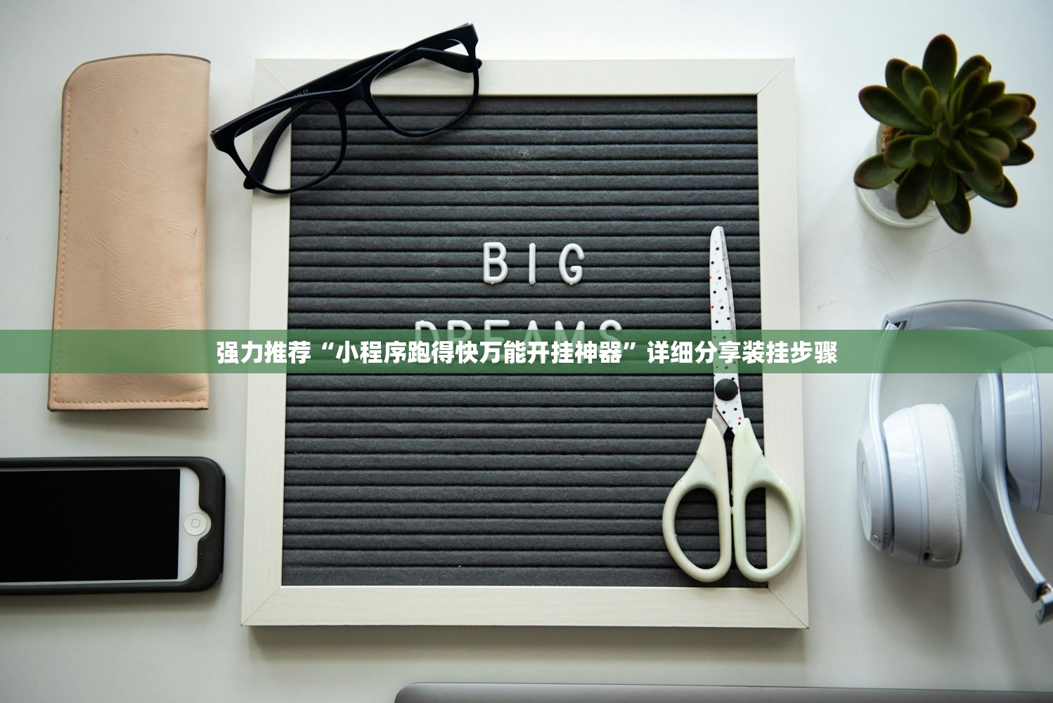 辽宁昨日新增本土确诊36例/辽宁昨日新增1例病例