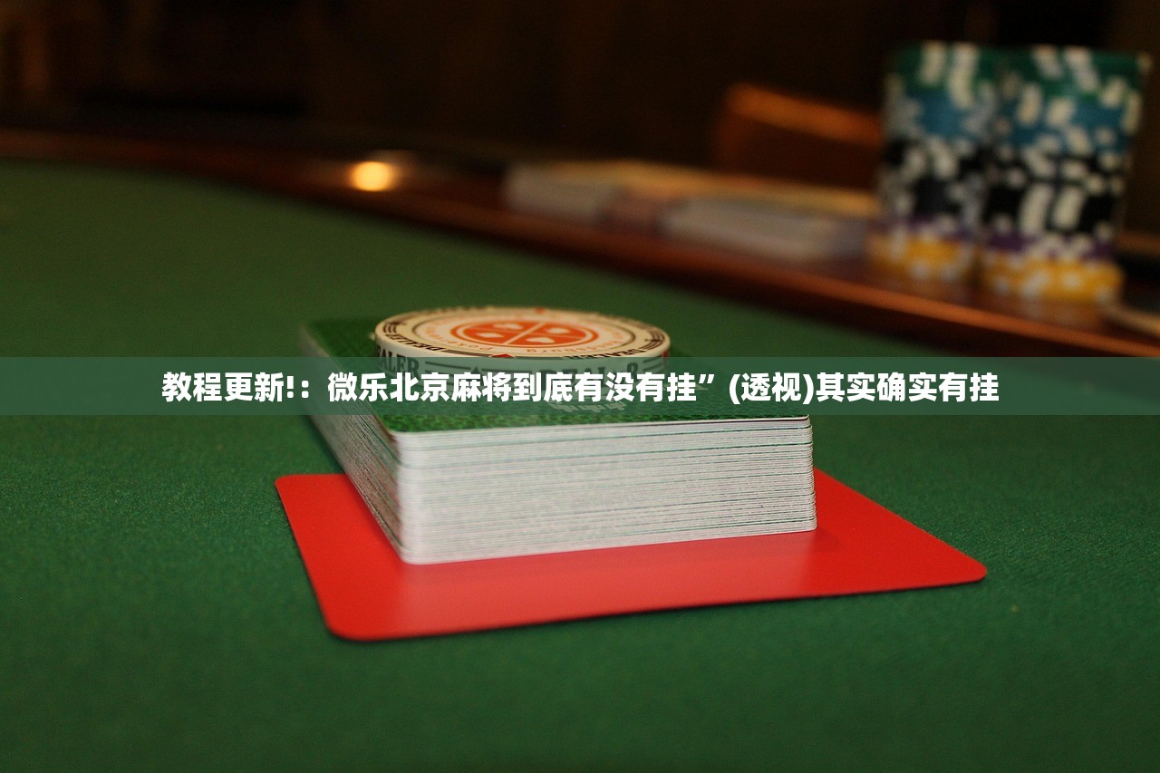 呼和浩特疫情最新情况/呼和浩特疫情最新数据消息