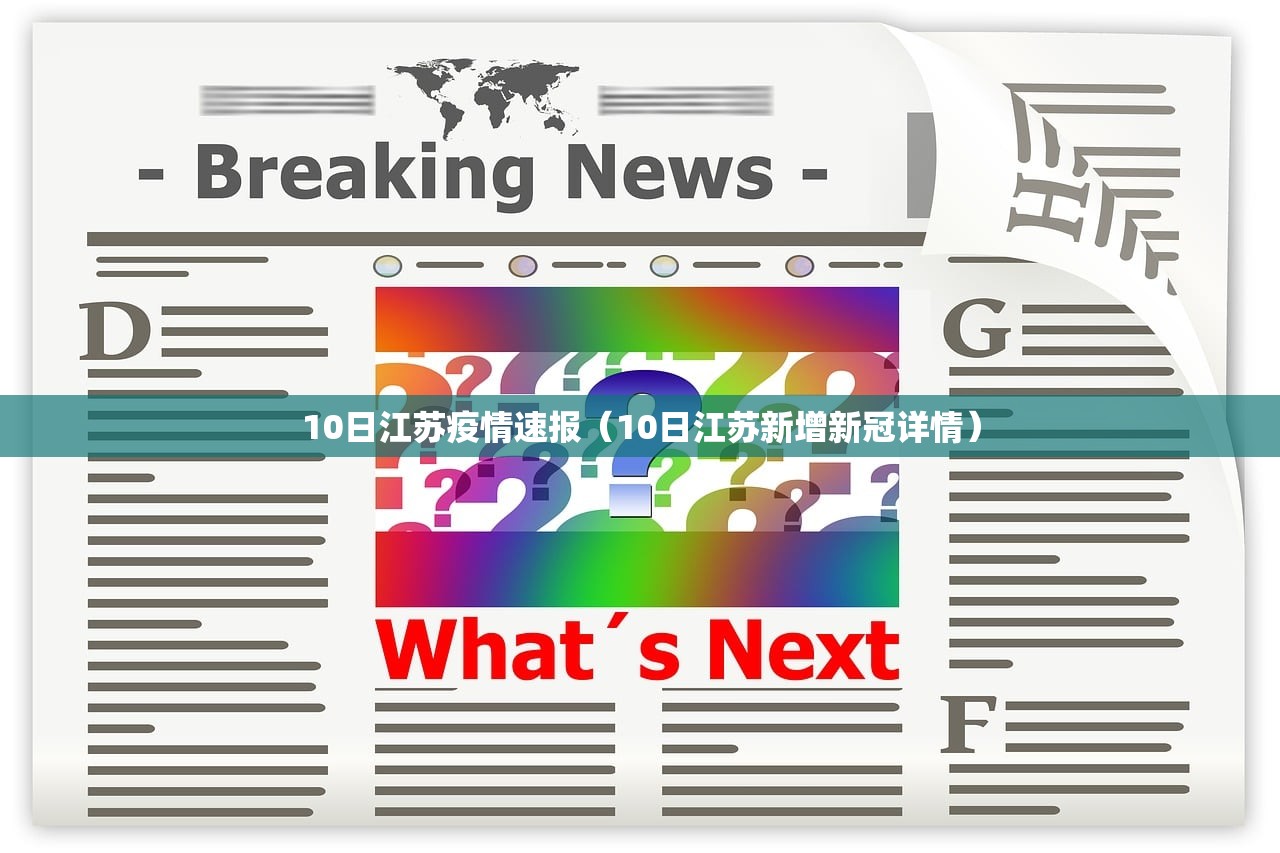 辅助神器“土豪金跑得快开挂辅助器通用版”开挂(透视)辅助教程