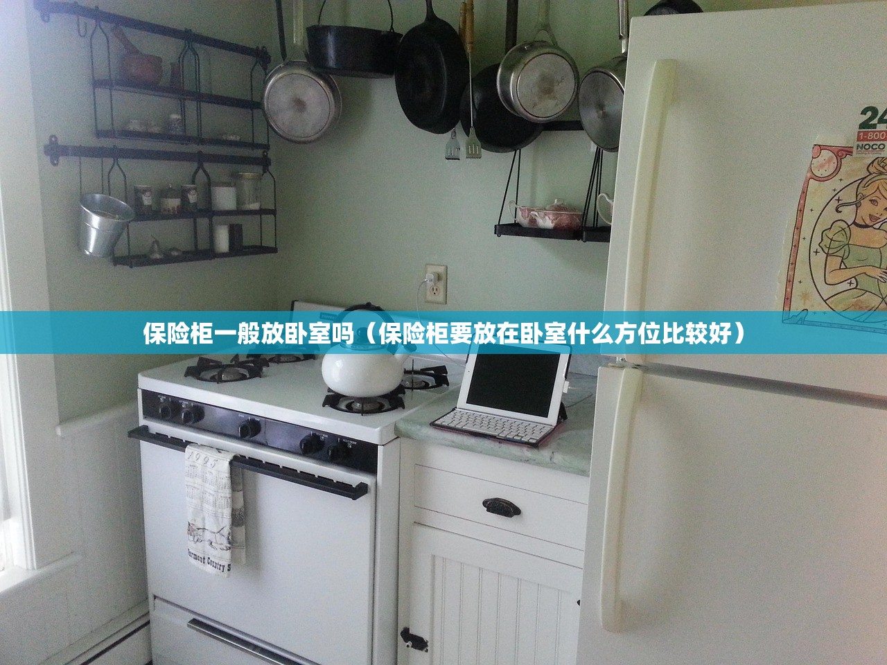 上海46个高风险区解除管控（上海中高风险区什么时候解除）