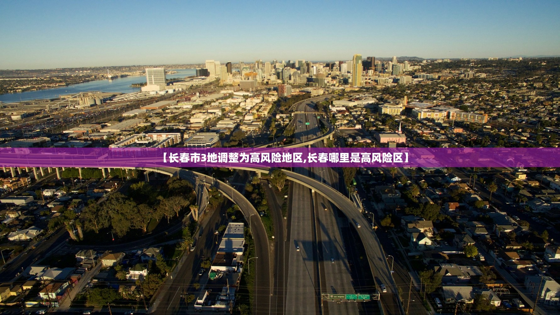 维权的方法的简单介绍