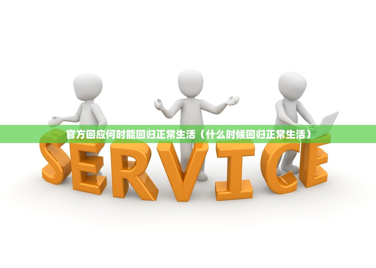 辅助神器“微信打牌外卦辅助软件下载”详细外挂透视辅助软件教程
