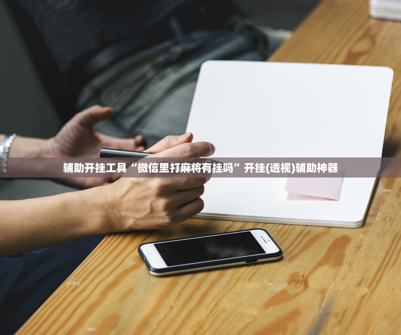 【31省新增4例确诊无本土病例,31省新增本土61例本土无症】
