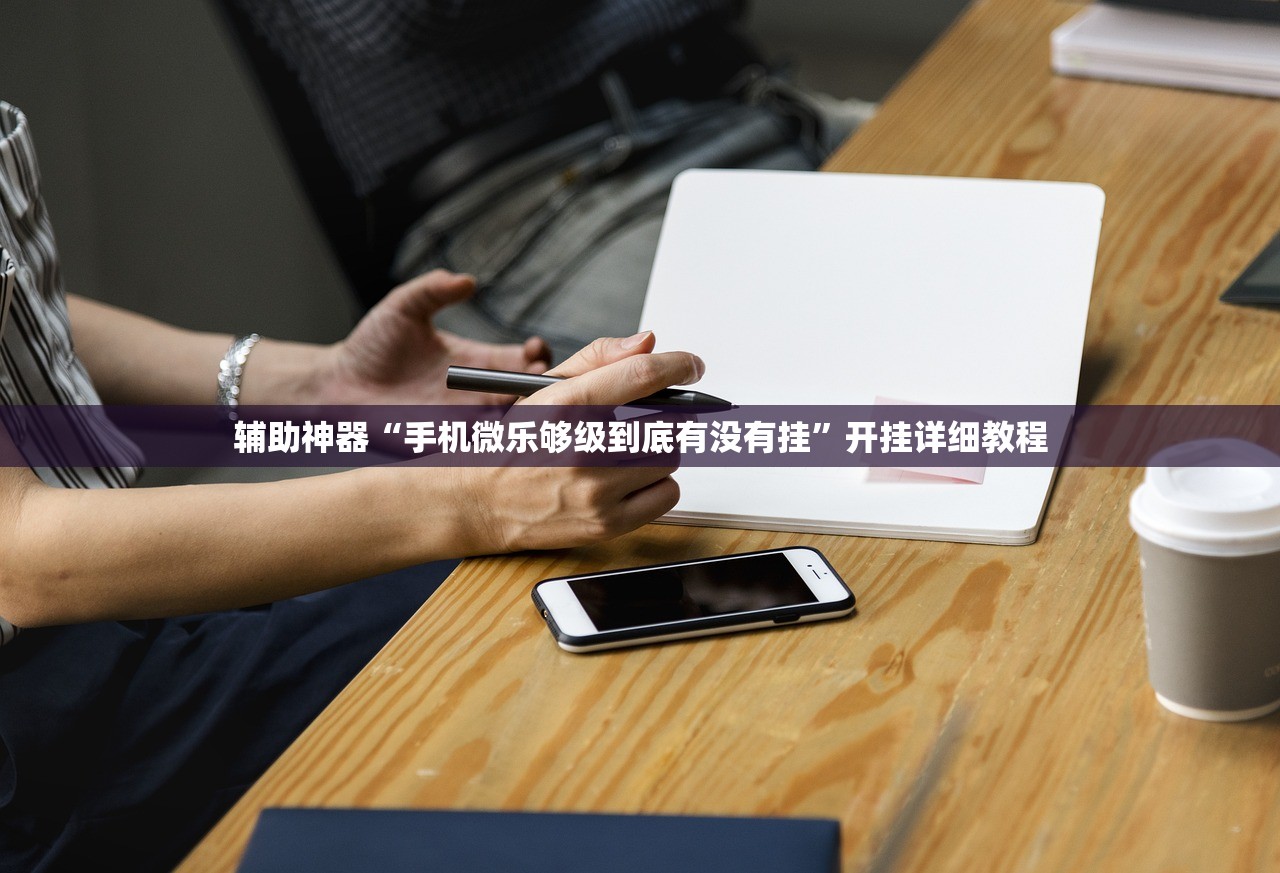 广东新增11例本土确诊病例/广东新增11本土确诊具体情况