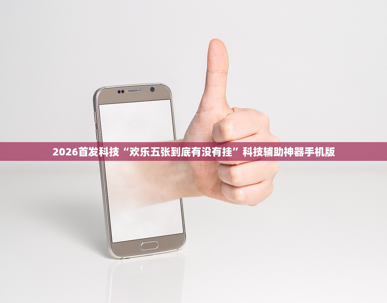 【上海三地列为中风险地区,上海部分地区中风险地区,如何划分】