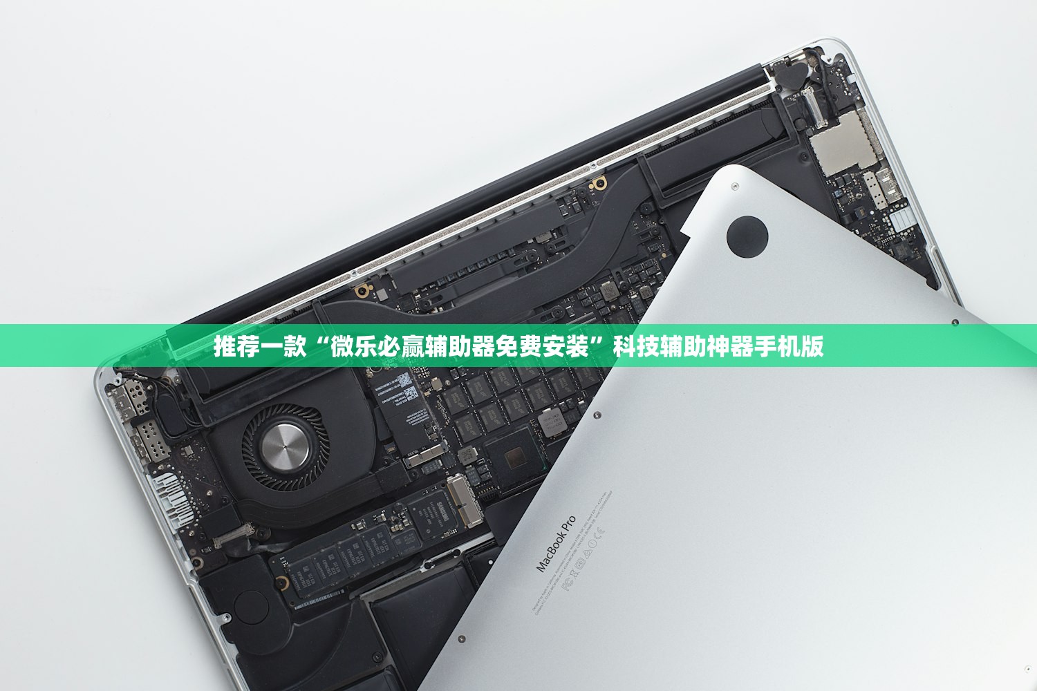 教程更新!：手机拼三张怎么玩才能赢”(辅助神器)开挂详细教程