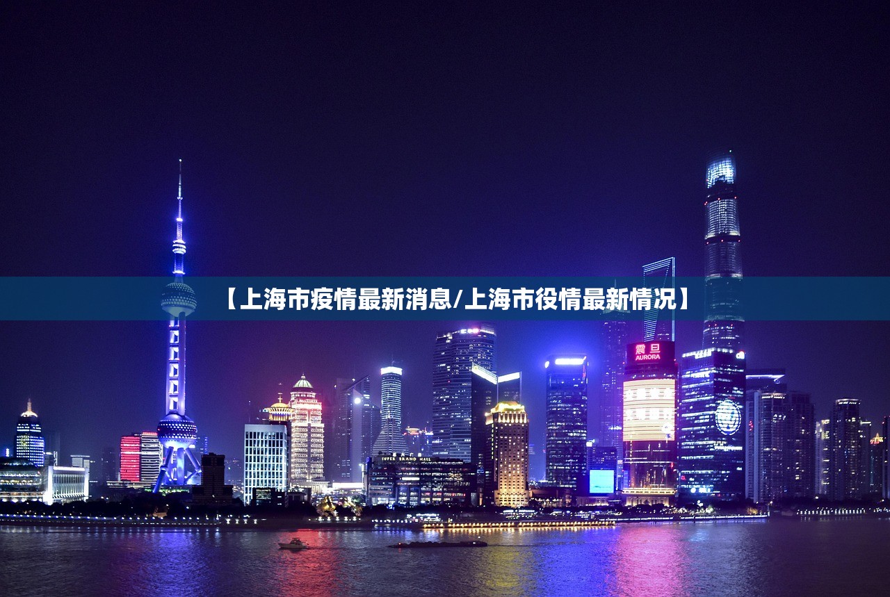 【清明放假2021安排时间表,清明放假安排公布】