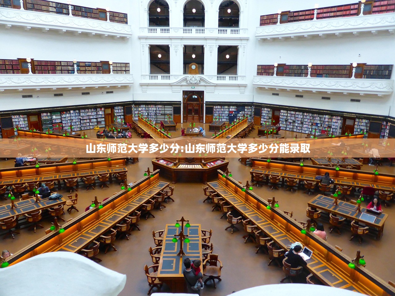 成都限号规定最新消息2020年7月/成都限号2020最新限号处罚