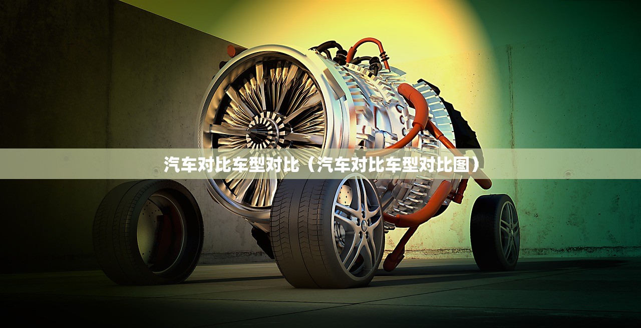 北京最新确诊病例详情（北京最新确诊病例详情查询）