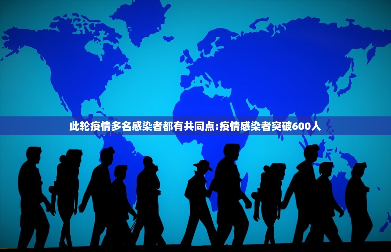 【乌鲁木齐最新疫情最新消息,乌鲁木齐疫情最新新闻消息】