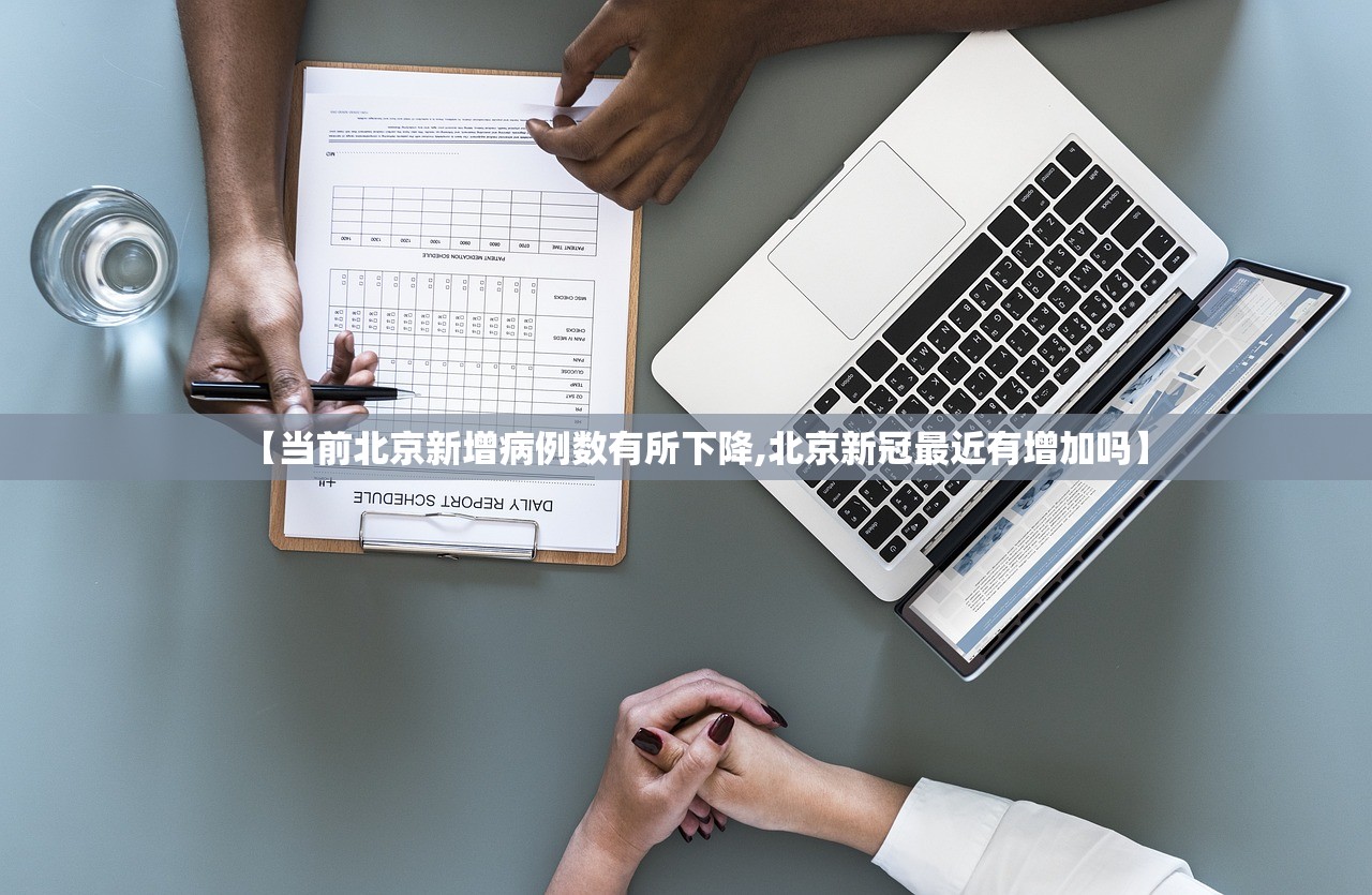 【辽宁疫情最新消息今天/辽宁疫情最新消息今天封城了】