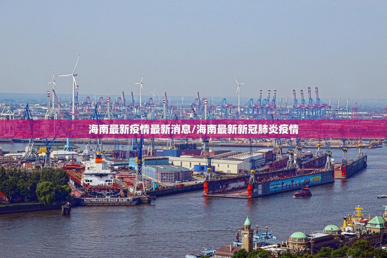 北京新增1例本土确诊住朝阳区/北京朝阳新增病例活动区域