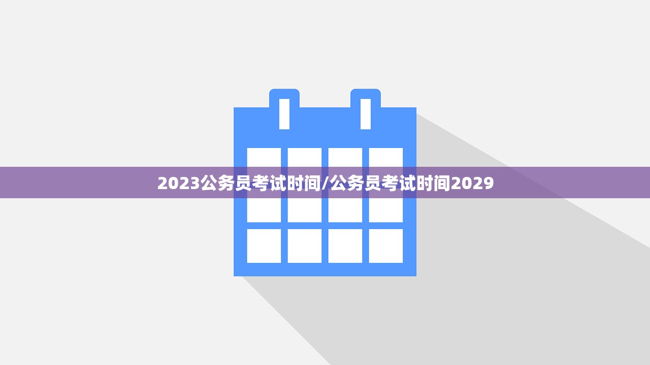 【北京丰台新增阳性确诊,北京丰台出现阳性病例】