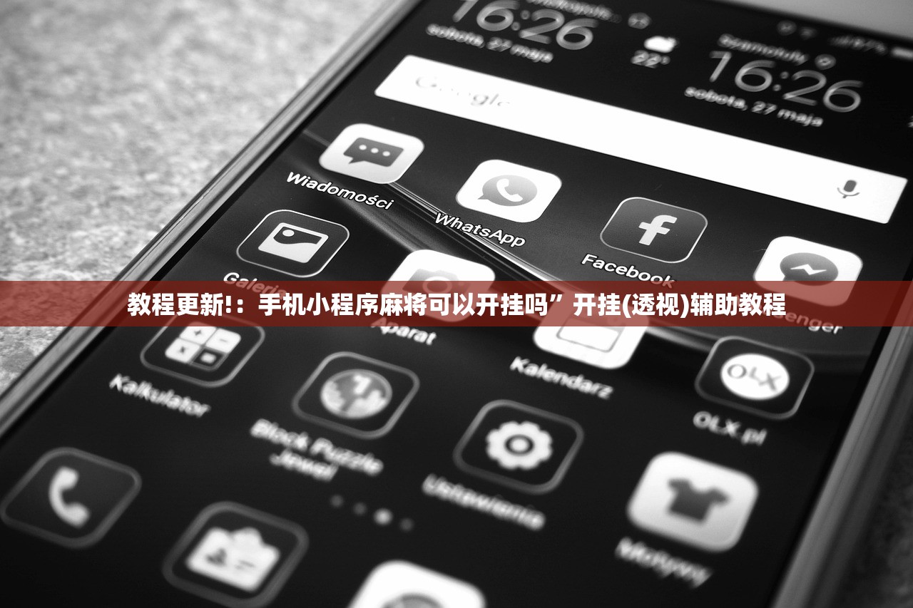 丰泽区疫情/丰泽区新增病例