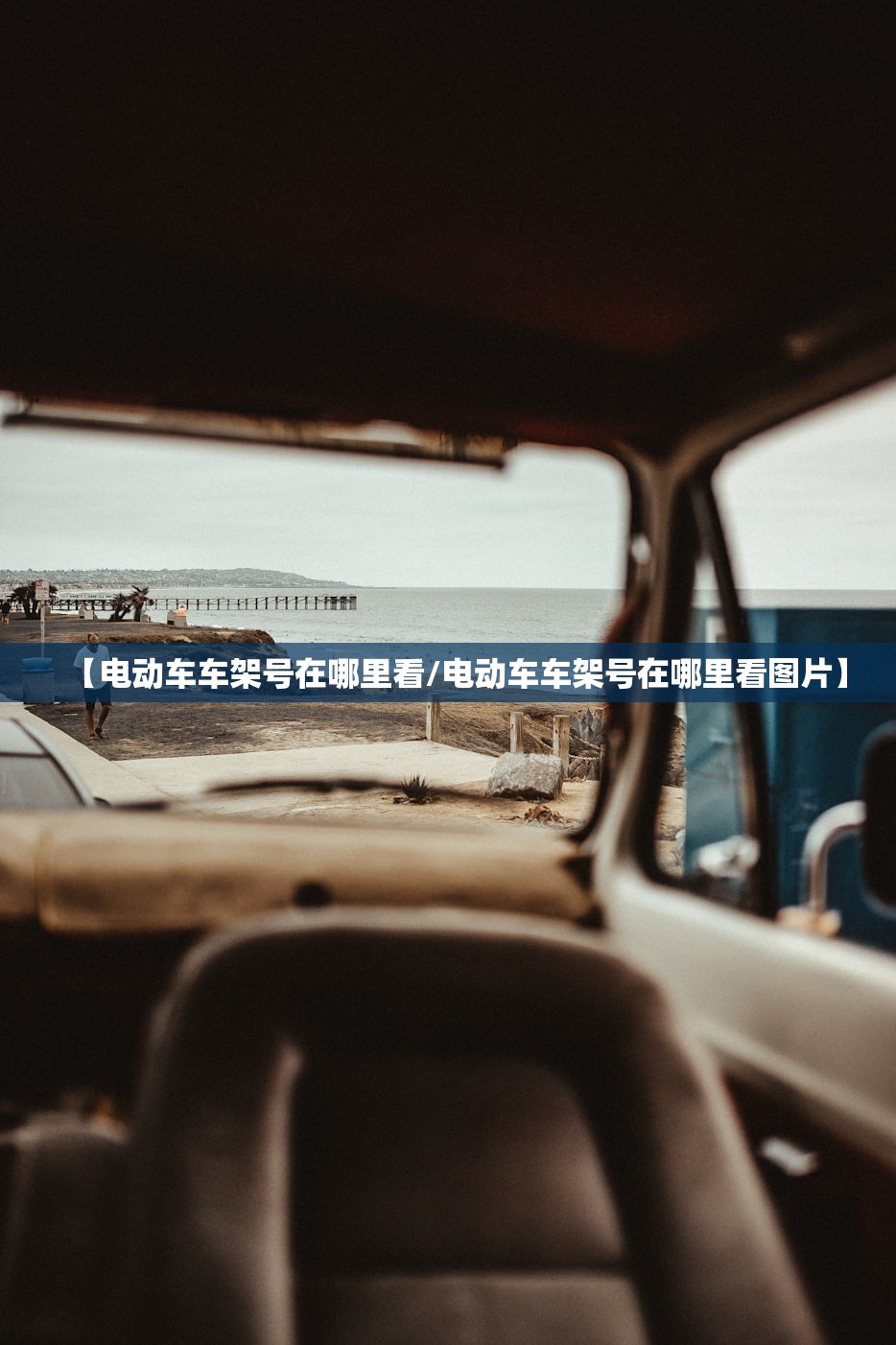 辅助开挂工具“手机上打牌怎么开挂”(透视挂)辅助下载教程