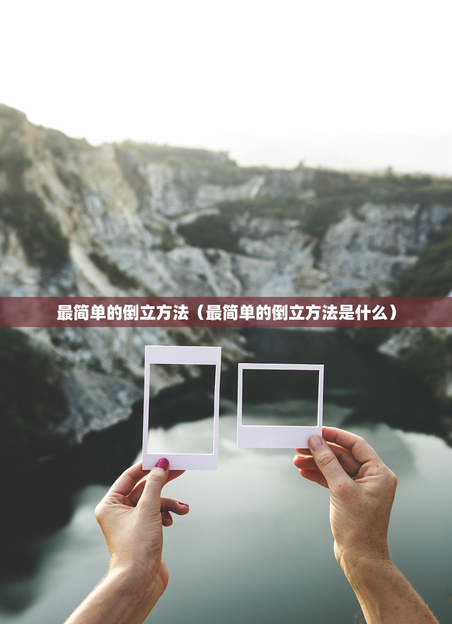 可用版本“嘟嘟十三张万能开挂神器”详细开挂教程