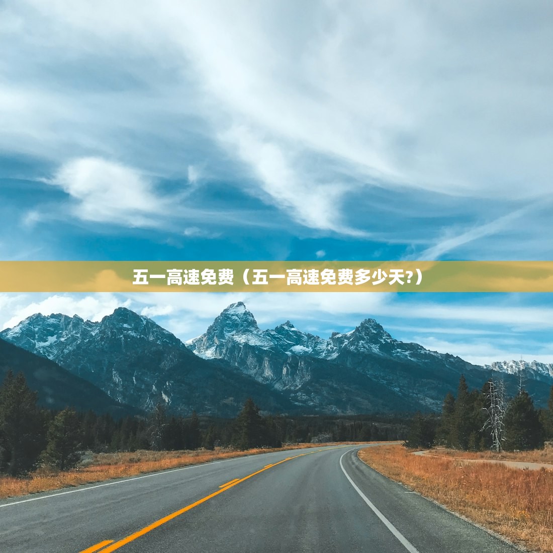 辅助神器“禾盛联盟可以开挂吗”(免费)开挂辅助教学(最新辅助开挂教程)