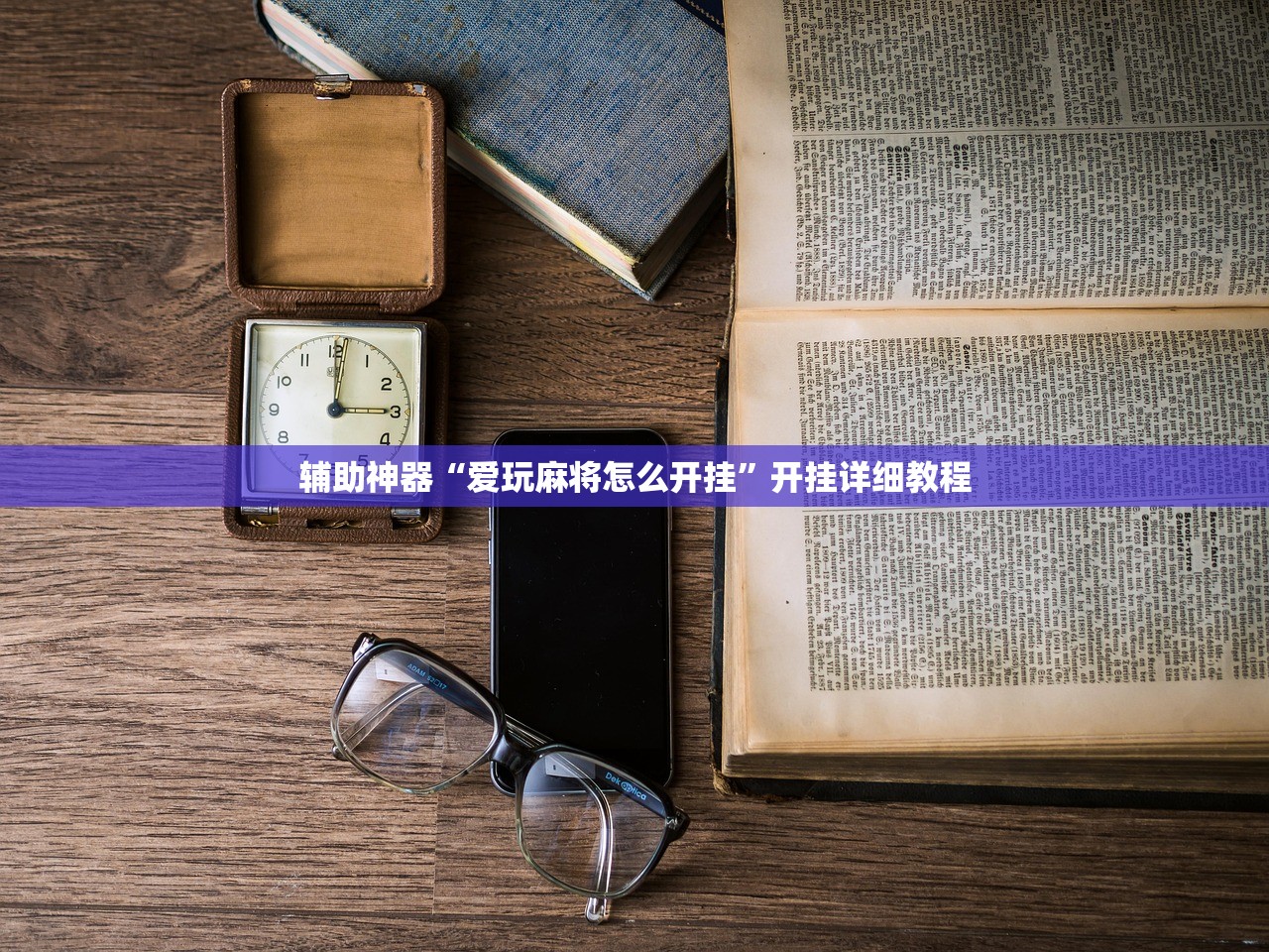 北京新增确诊详情（北京新增确证病例）