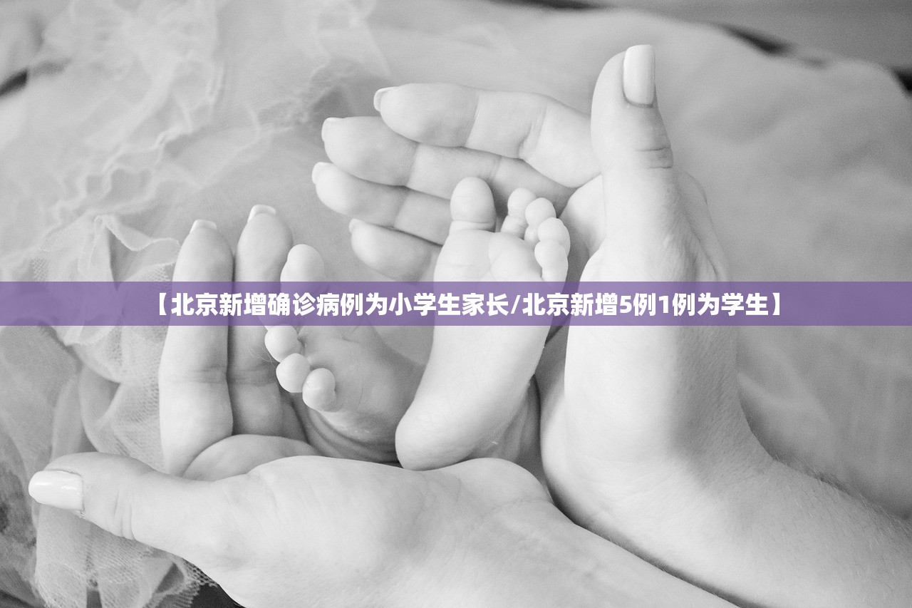 辅助神器“天天贵阳麻将有挂吗”2026开挂教程步骤