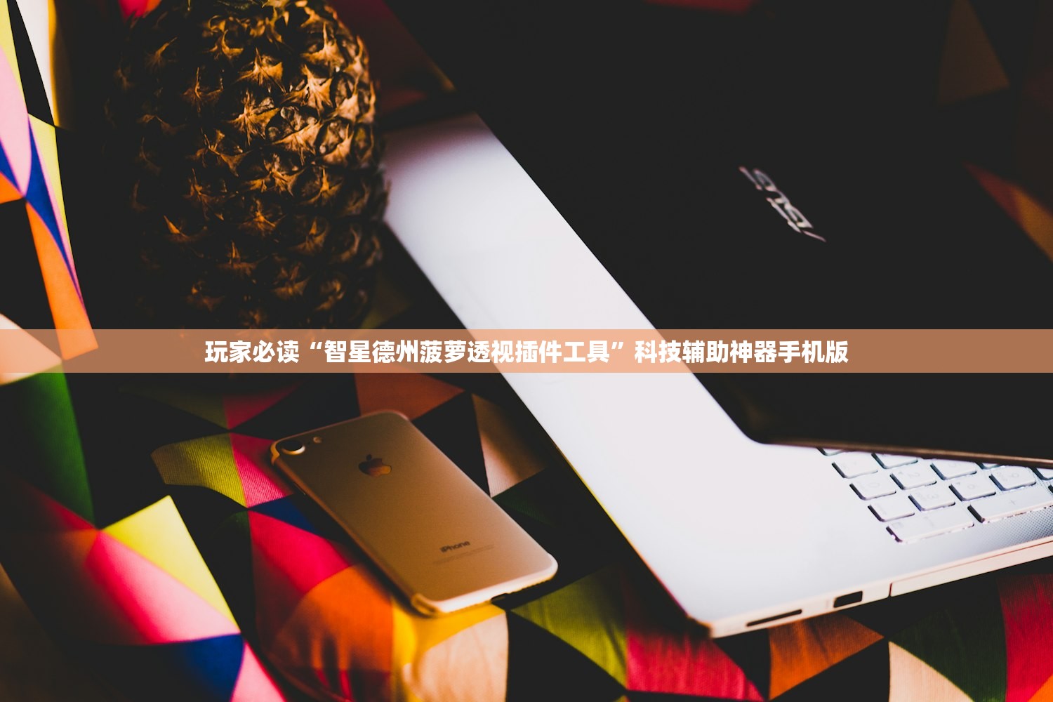 【辽宁省疫情最新消息,辽宁省疫情最新情况通报】