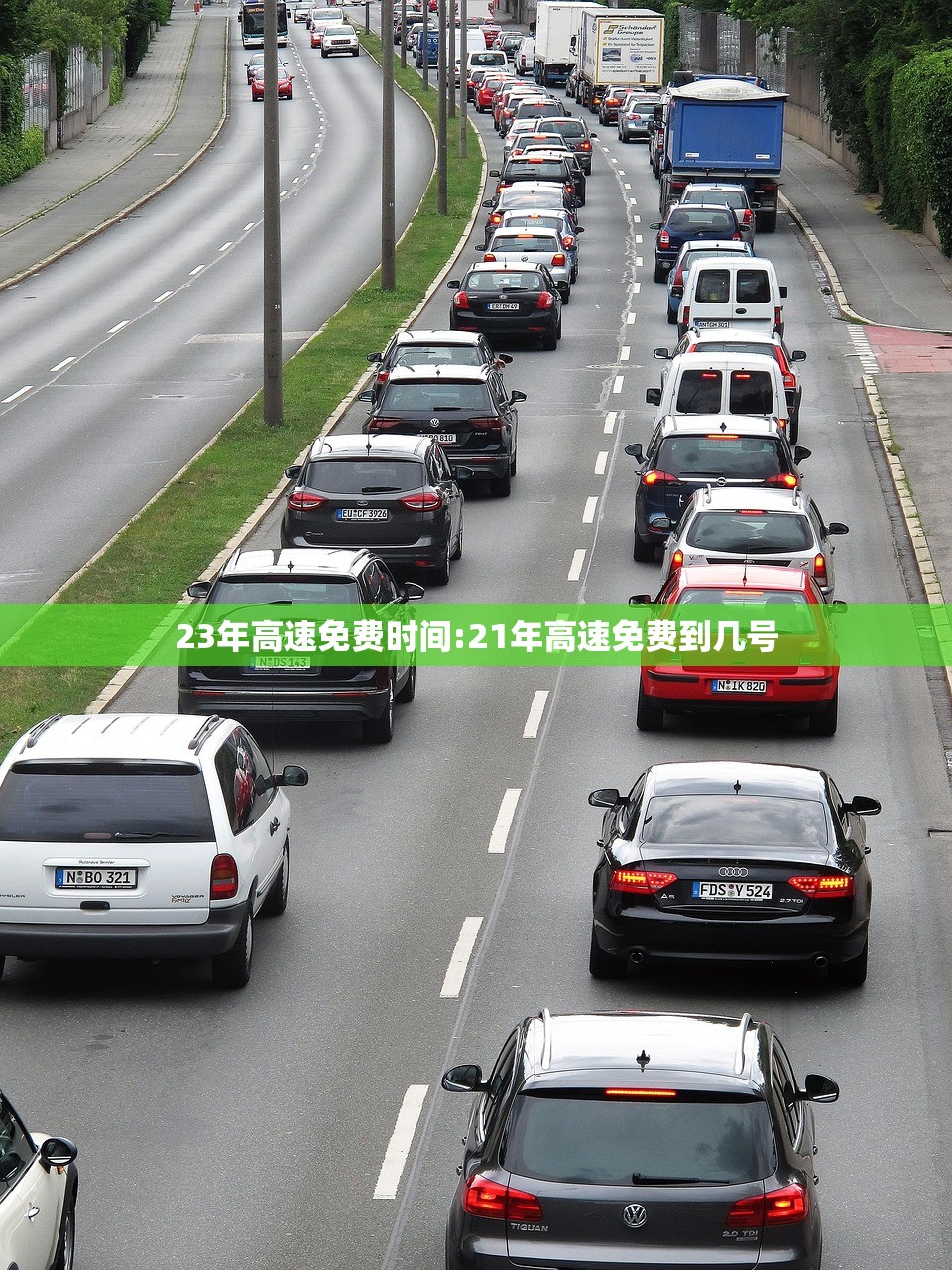 【31省区市新增21例,31省区市新增确诊22例新闻】