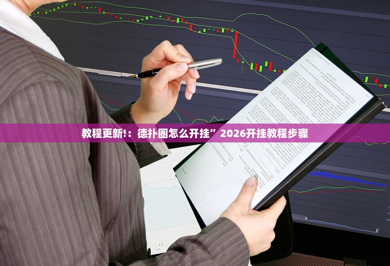 保险柜一般放卧室吗（保险柜要放在卧室什么方位比较好）