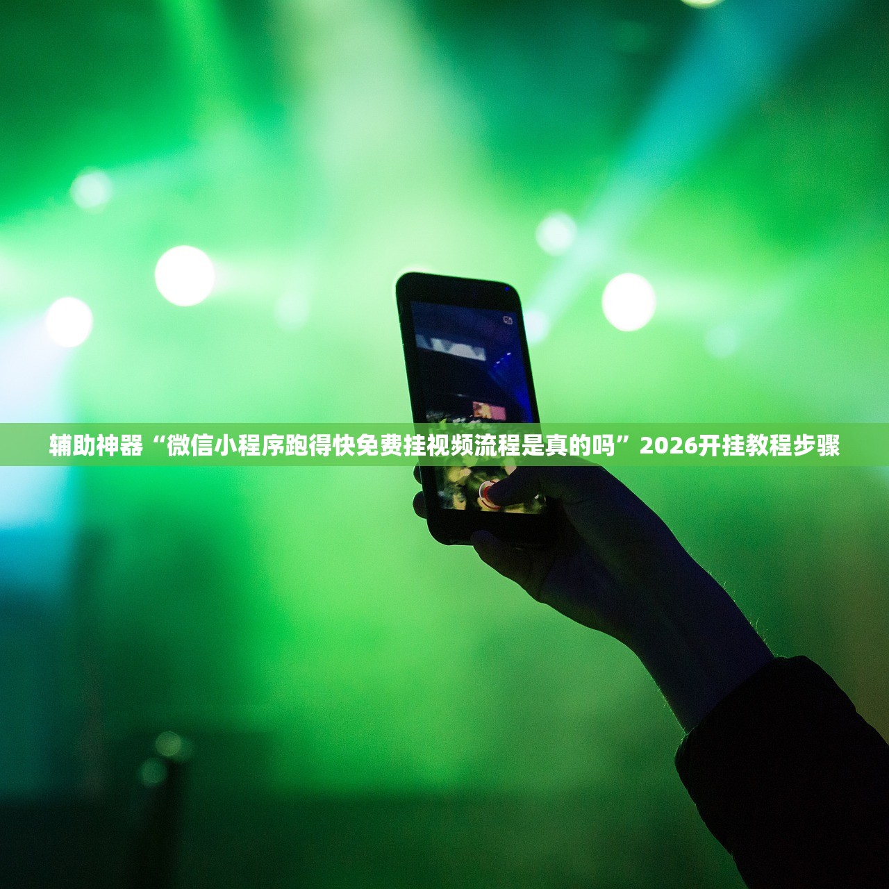 贵金属实时行情:工行贵金属实时行情