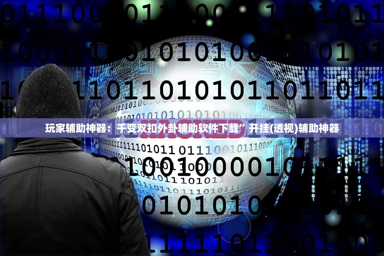 内蒙古新增9例/内蒙古新增4例累计23例