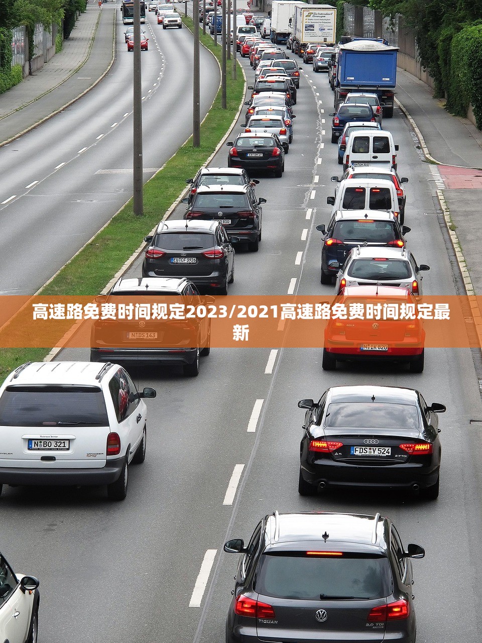教程辅助!369山东麻将开挂神器”细辅助教程分享