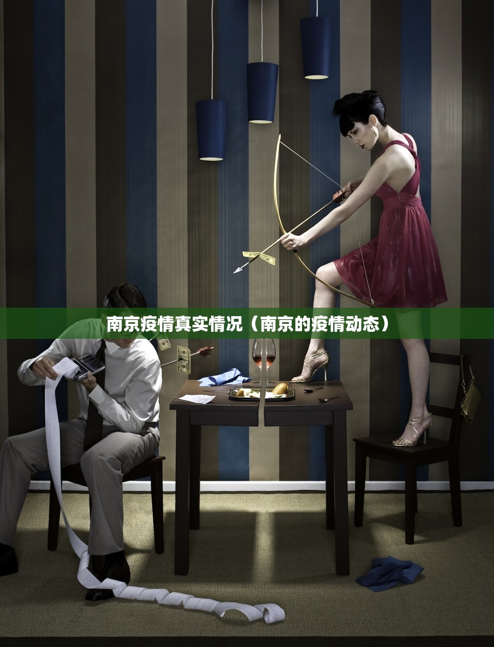 南京疫情真实情况（南京的疫情动态）