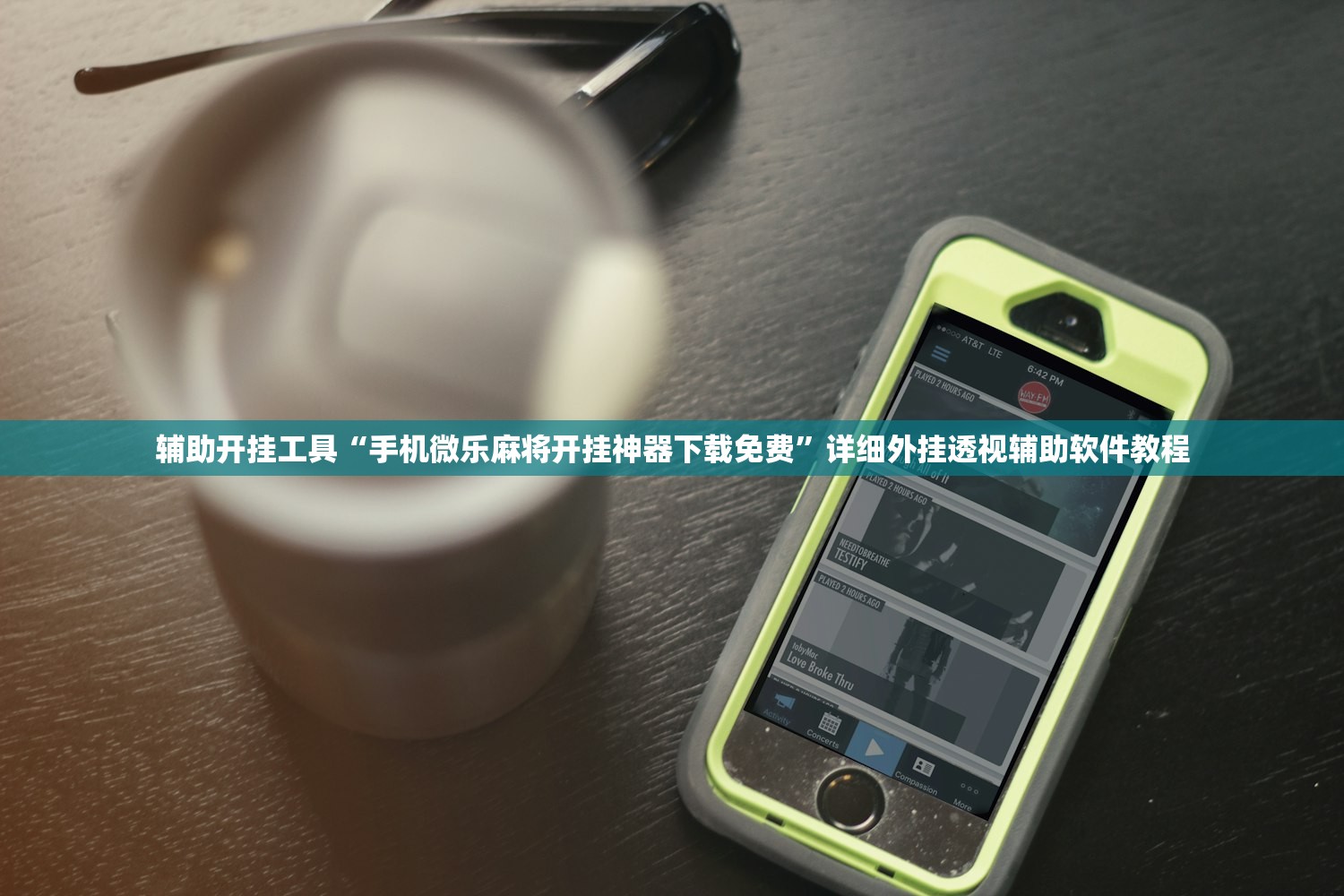 【31省份新增本土确诊39例浙江16例/浙江省新增确诊病例45例 累计173例】
