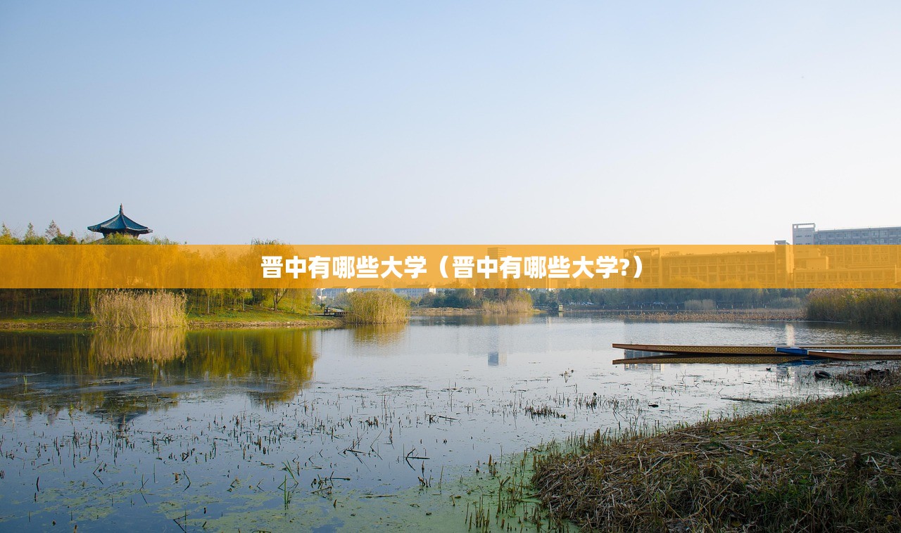 推荐一款“山西扣点点麻将万能开挂神器”开挂详细教程