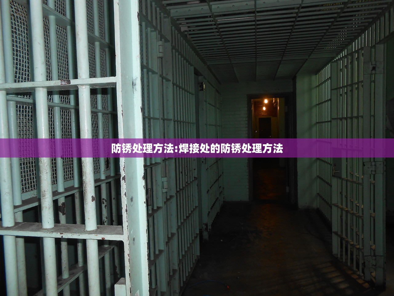 推荐一款“山西扣点点麻将万能开挂神器”开挂详细教程
