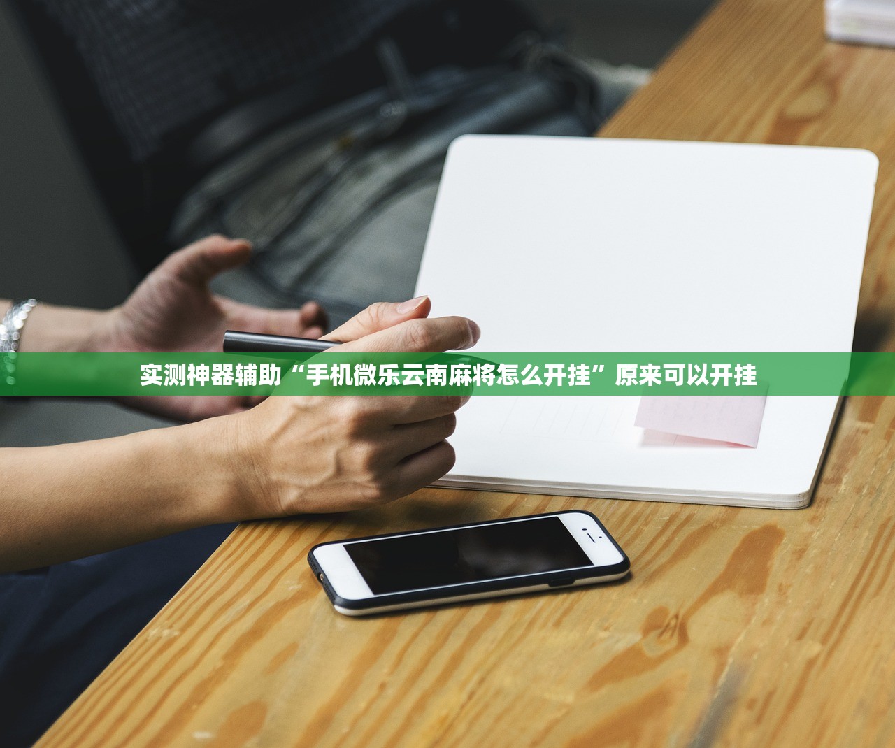 【31省区市新增境外输入12例,31省区市新增境外输入确诊16例】