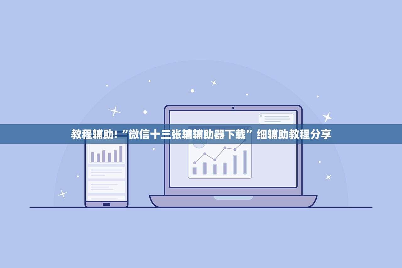 陕西现1例无症状患者/陕西现1例无症状患者活动轨迹
