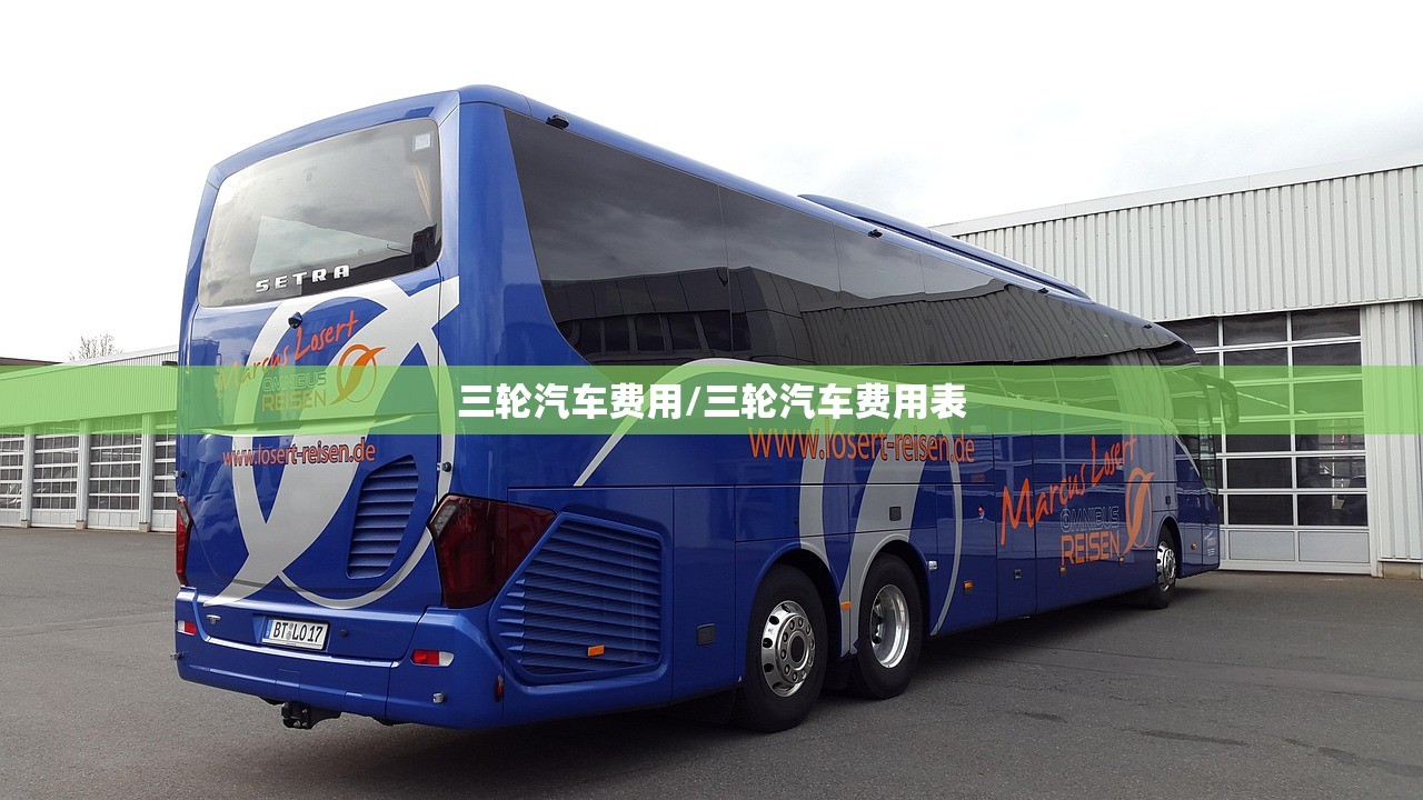 必备科技“佳友互娱辅助软件怎么下载”细辅助教程分享