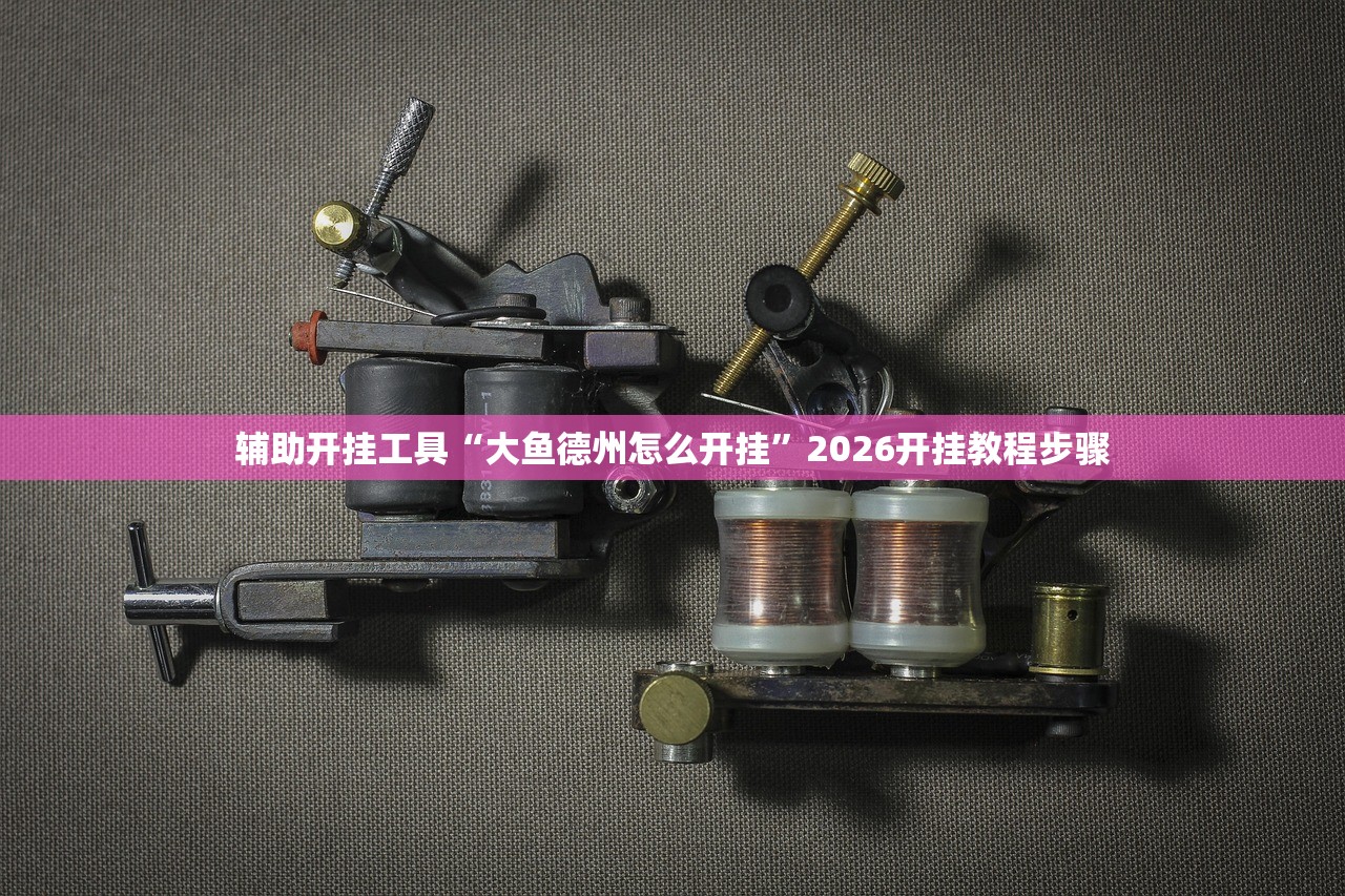 滨海新区疫情:滨海新区疫情防控电话
