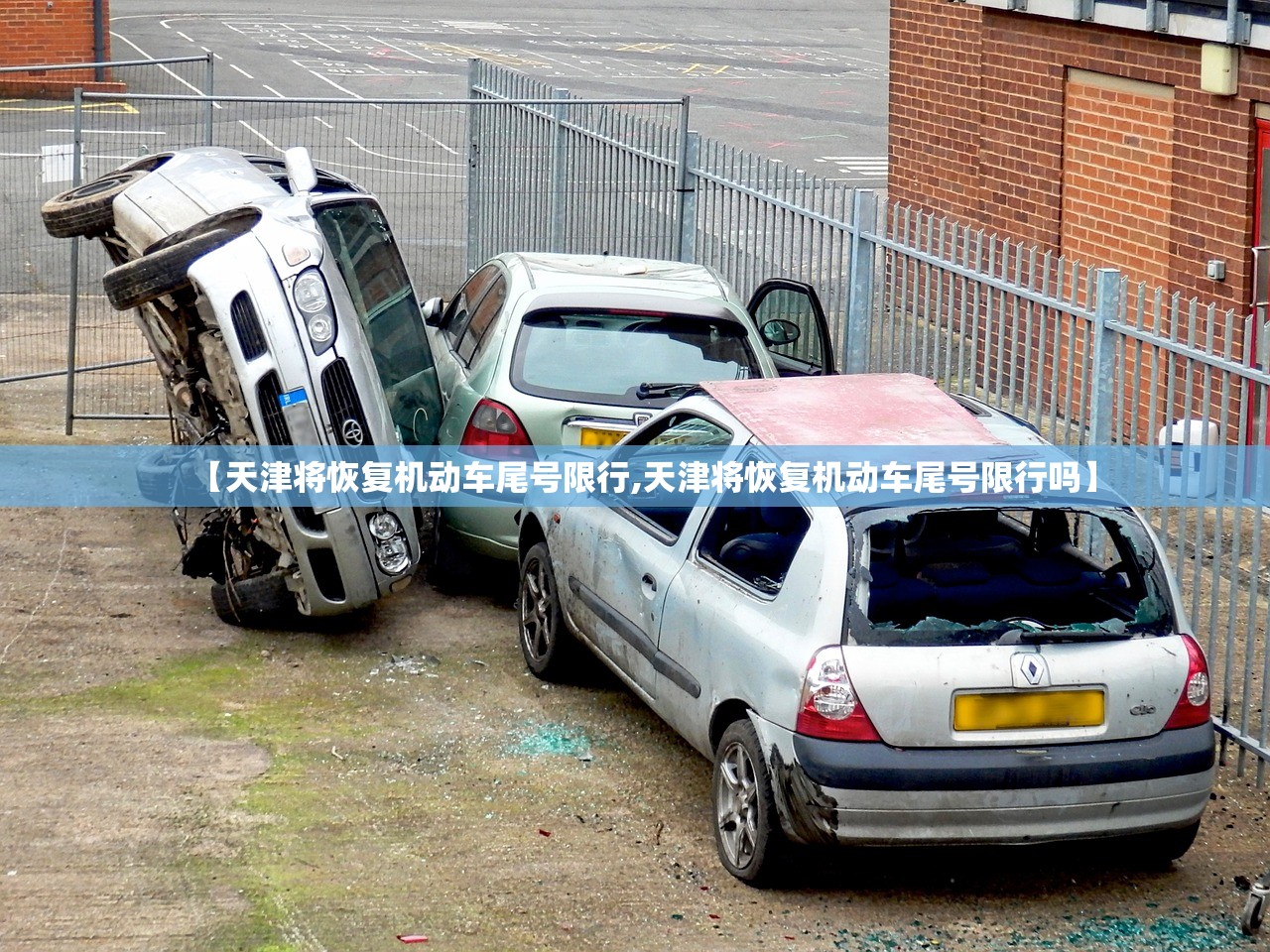 辅助神器“中至山西麻将有挂吗”详细外挂透视辅助软件教程