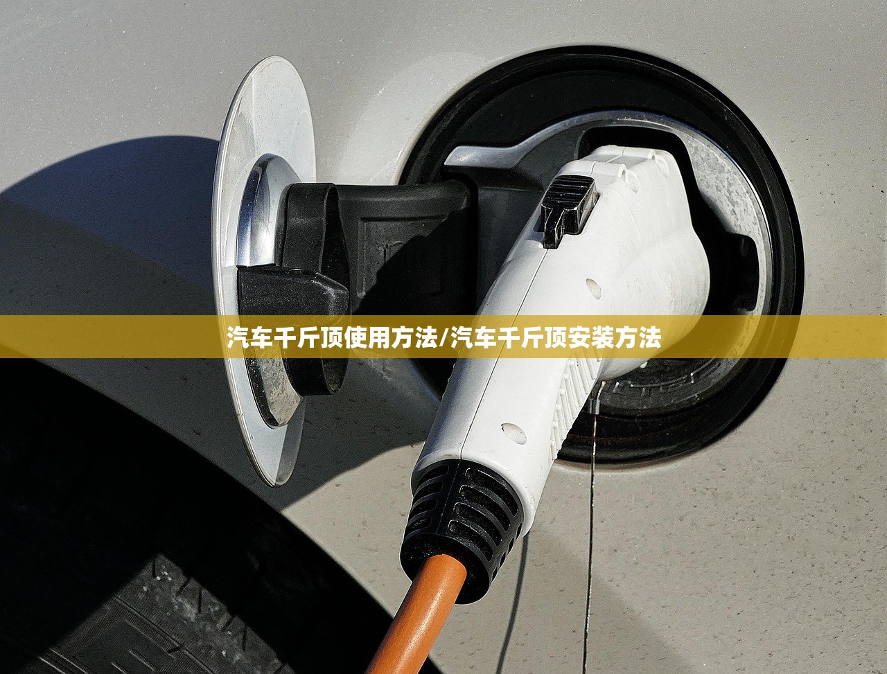 教程分享“微乐微乐斗地主外卦神器”详细外挂透视辅助软件教程