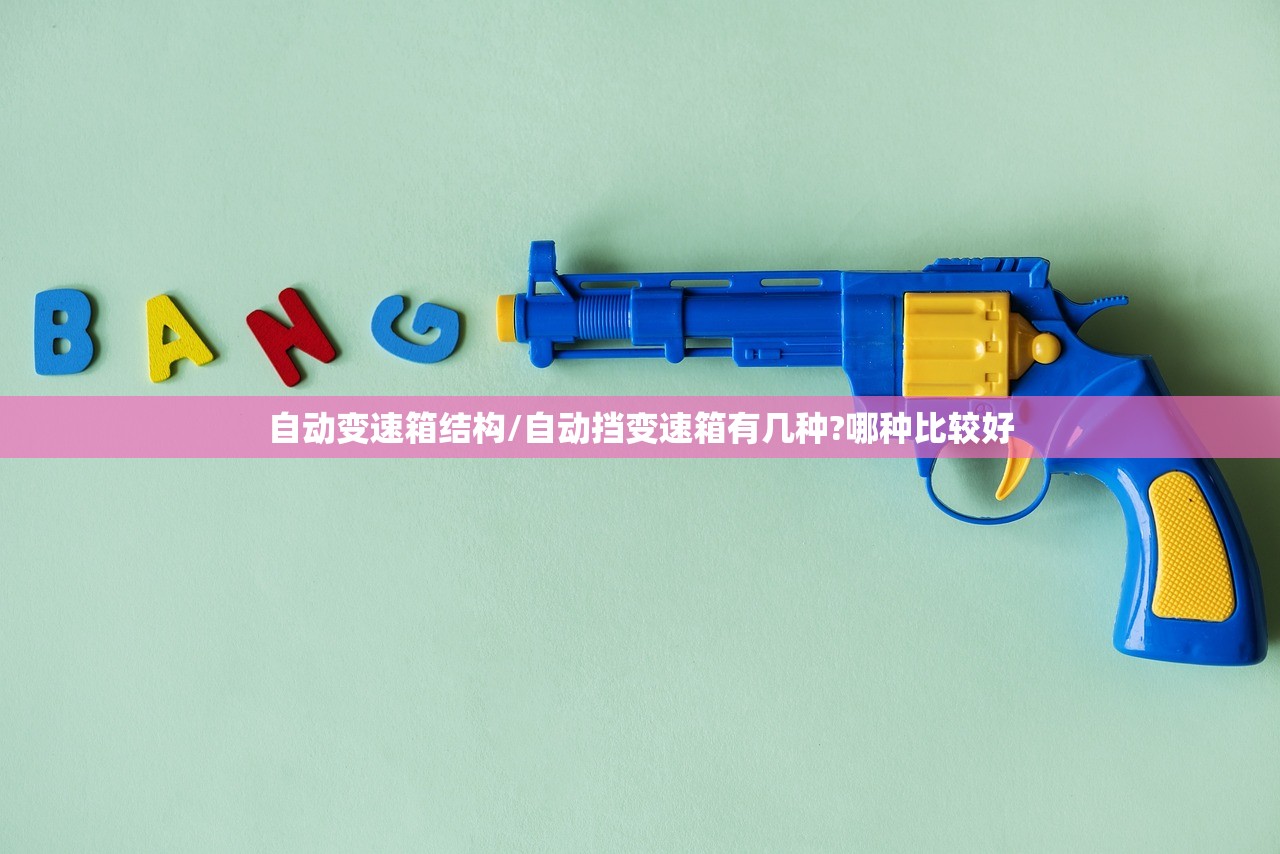 辅助神器“金州水鱼挂先试后买”科技辅助神器手机版