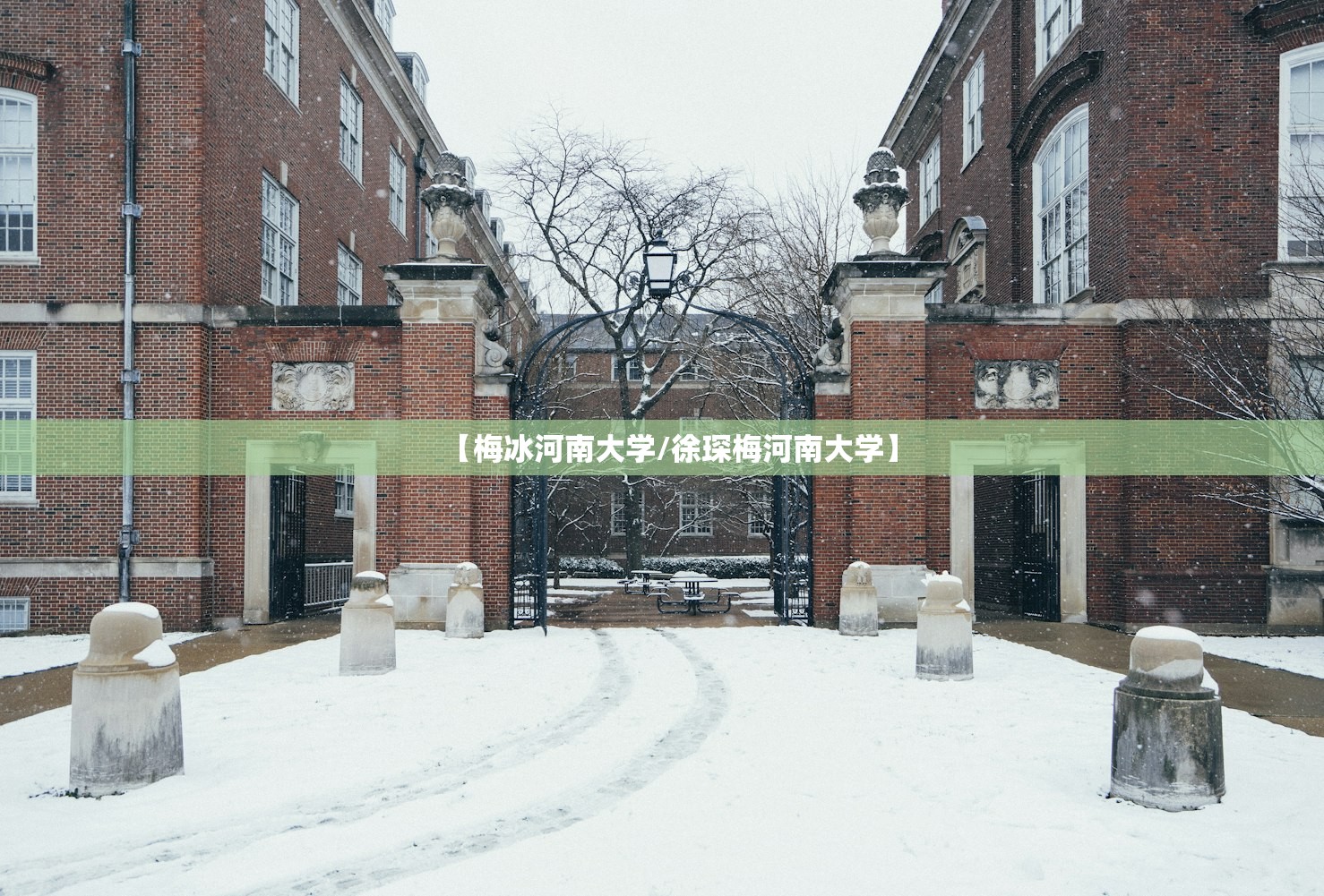 教程更新!：哥哥跑得快外卦辅助软件下载”开挂辅助脚本+详细开挂安装教程