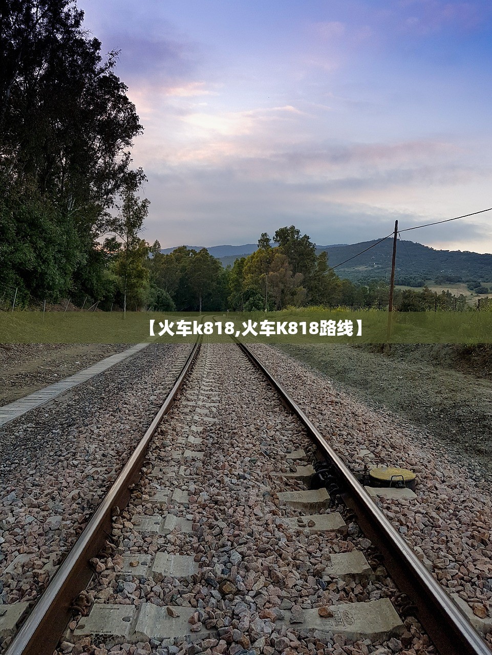 建行etc充值方法:建设银行etc充值卡怎么充值