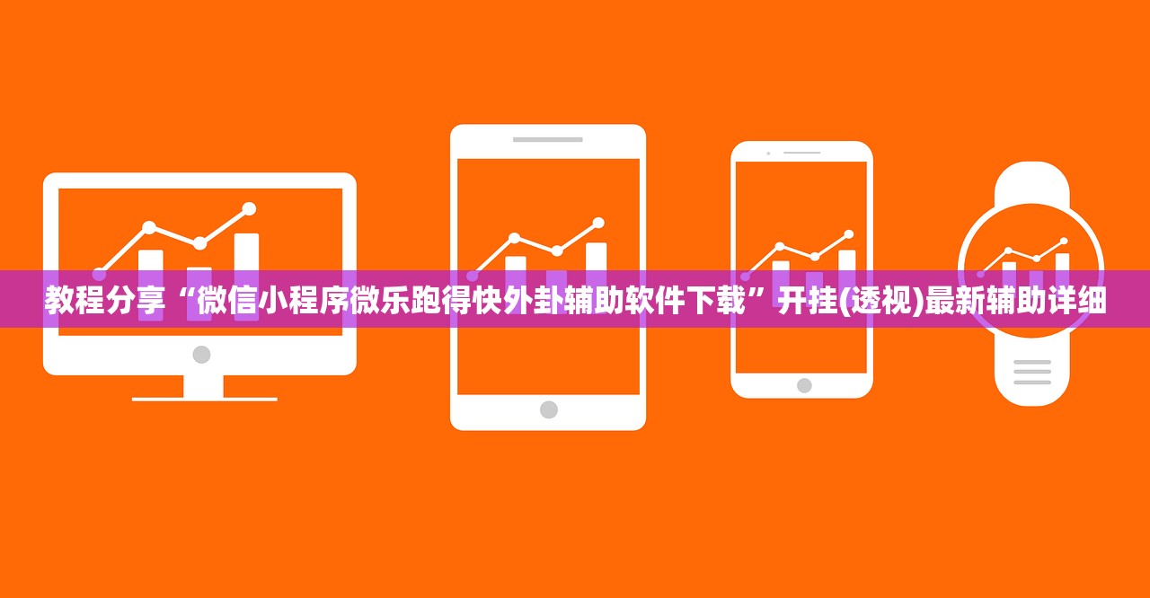 南京新增1例/南京新增1例感染者
