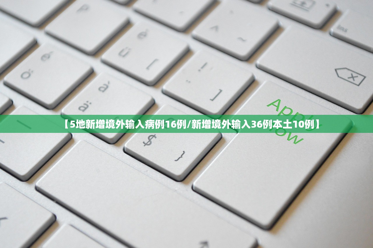 天津限号2020年时间表9月份（2021天津限号日历）